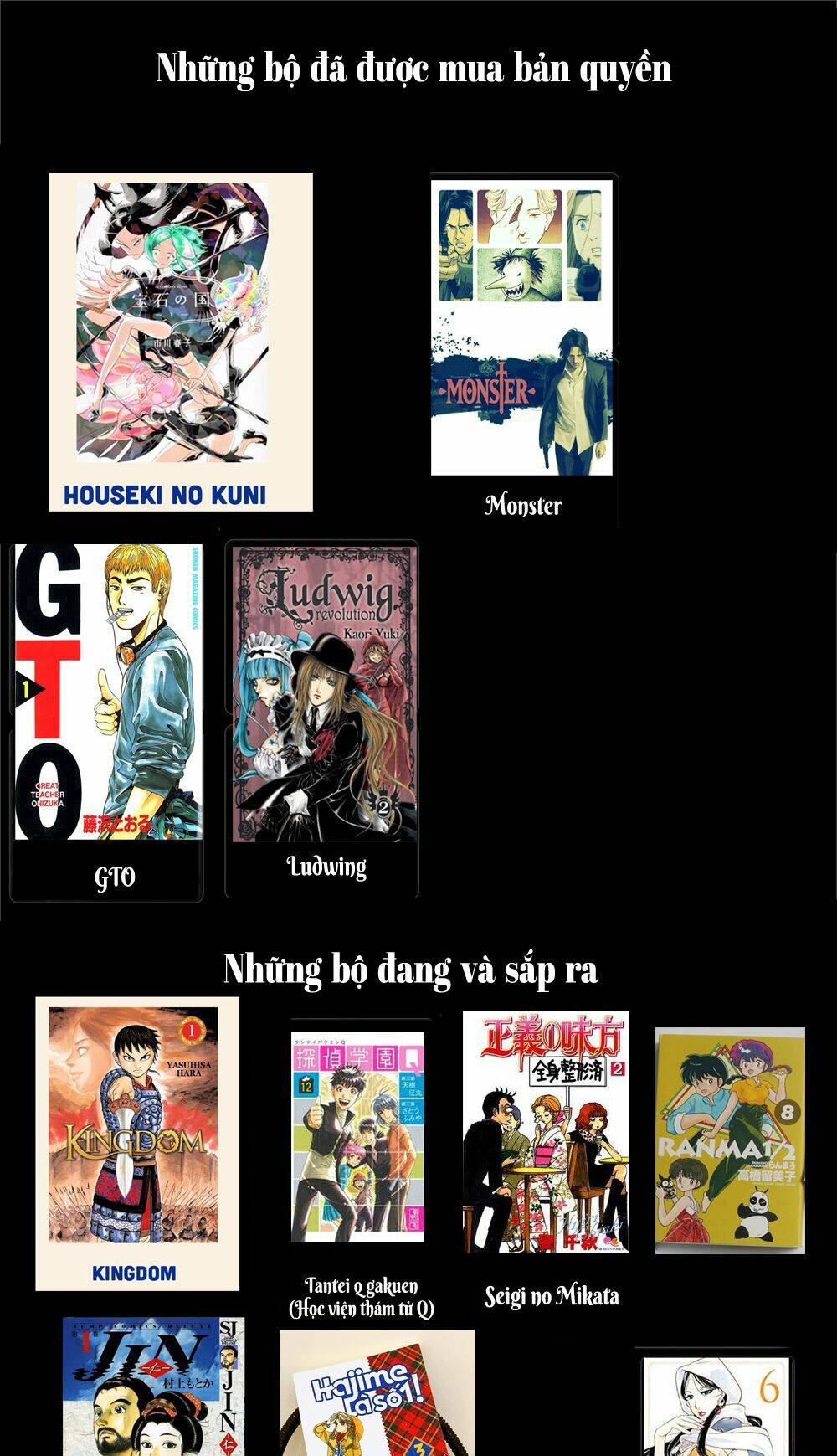 School Ningyo Chương 18 Ảnh 36