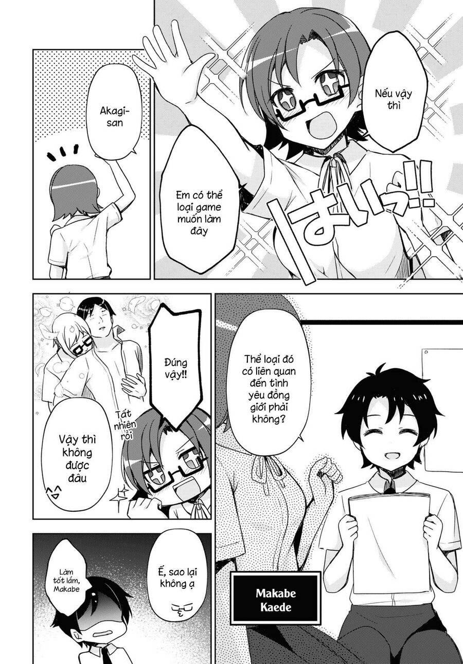 Ore No Imouto Ga Konnani Kawaii Wake Ga Nai Kuroneko If Chương 1 Ảnh 16