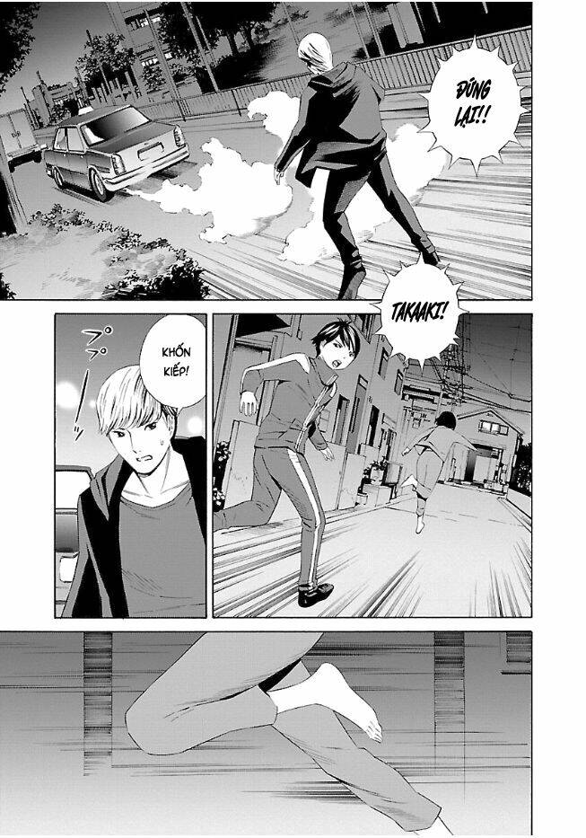 School Ningyo Chương 25 Ảnh 21