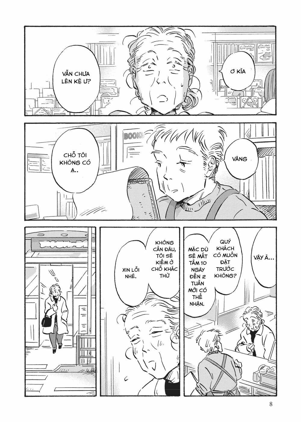 Metamorphose No Engawa Chương 21 Ảnh 12