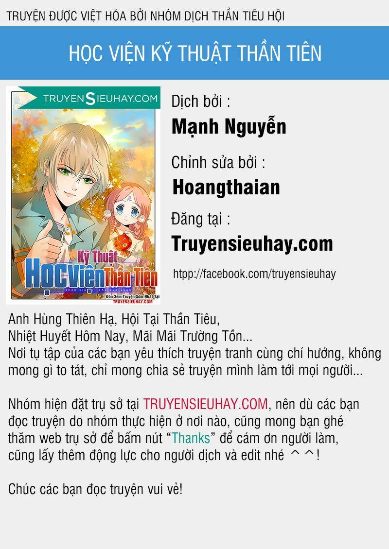 Học Viện Kỹ Thuật Thần Tiên Chương 5 Ảnh 2