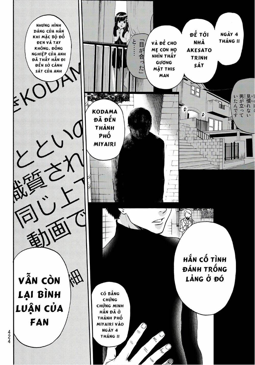 This Man: Sono Kao O Mita Mono Ni Wa Shi O Chương 24 Ảnh 10