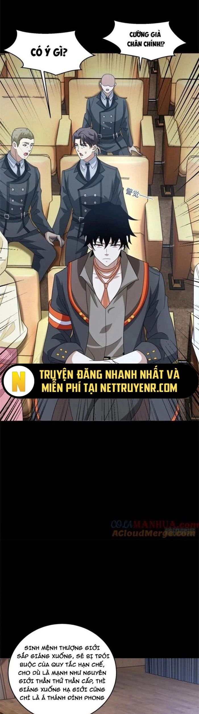 Mạt Thế Vi Vương Chương 642 Ảnh 7