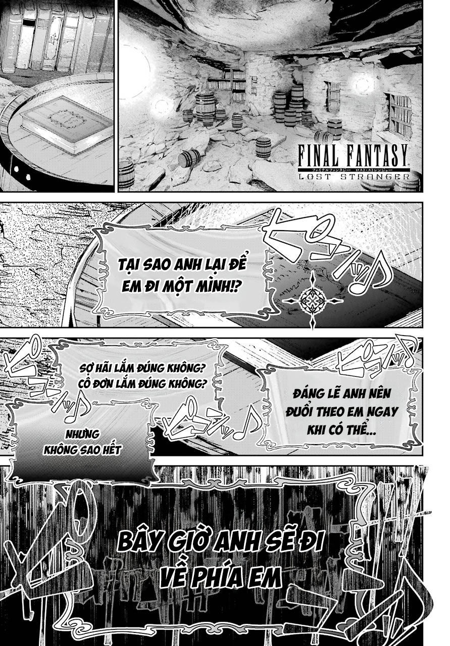 Final Fantasy: Lost Stranger Chương 34 Ảnh 4