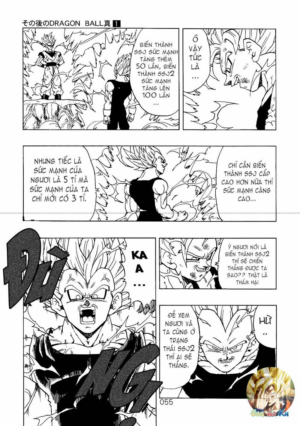 Dragon Ball After Chương 3 Ảnh 9