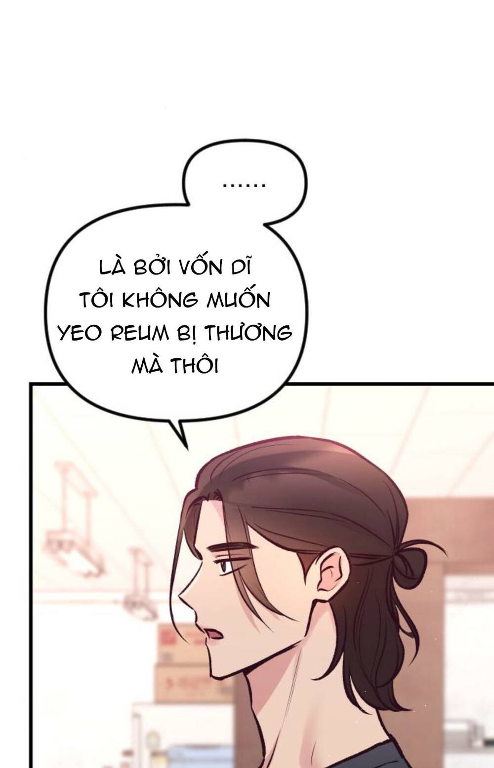 Tình Cờ Ta Gặp Nhau Chương 23 Ảnh 22