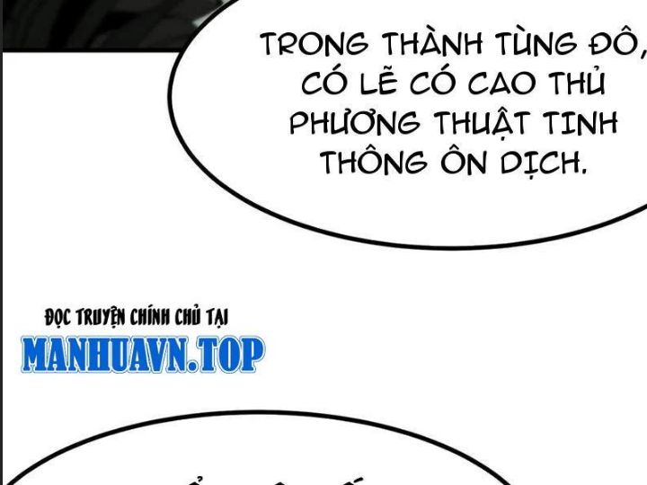 Một Lần Bất Cẩn Vang Danh Thiên Hạ Chương 65 Ảnh 28