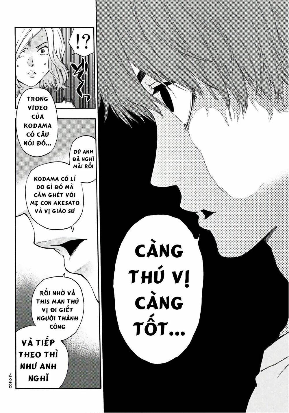 This Man: Sono Kao O Mita Mono Ni Wa Shi O Chương 24 Ảnh 14