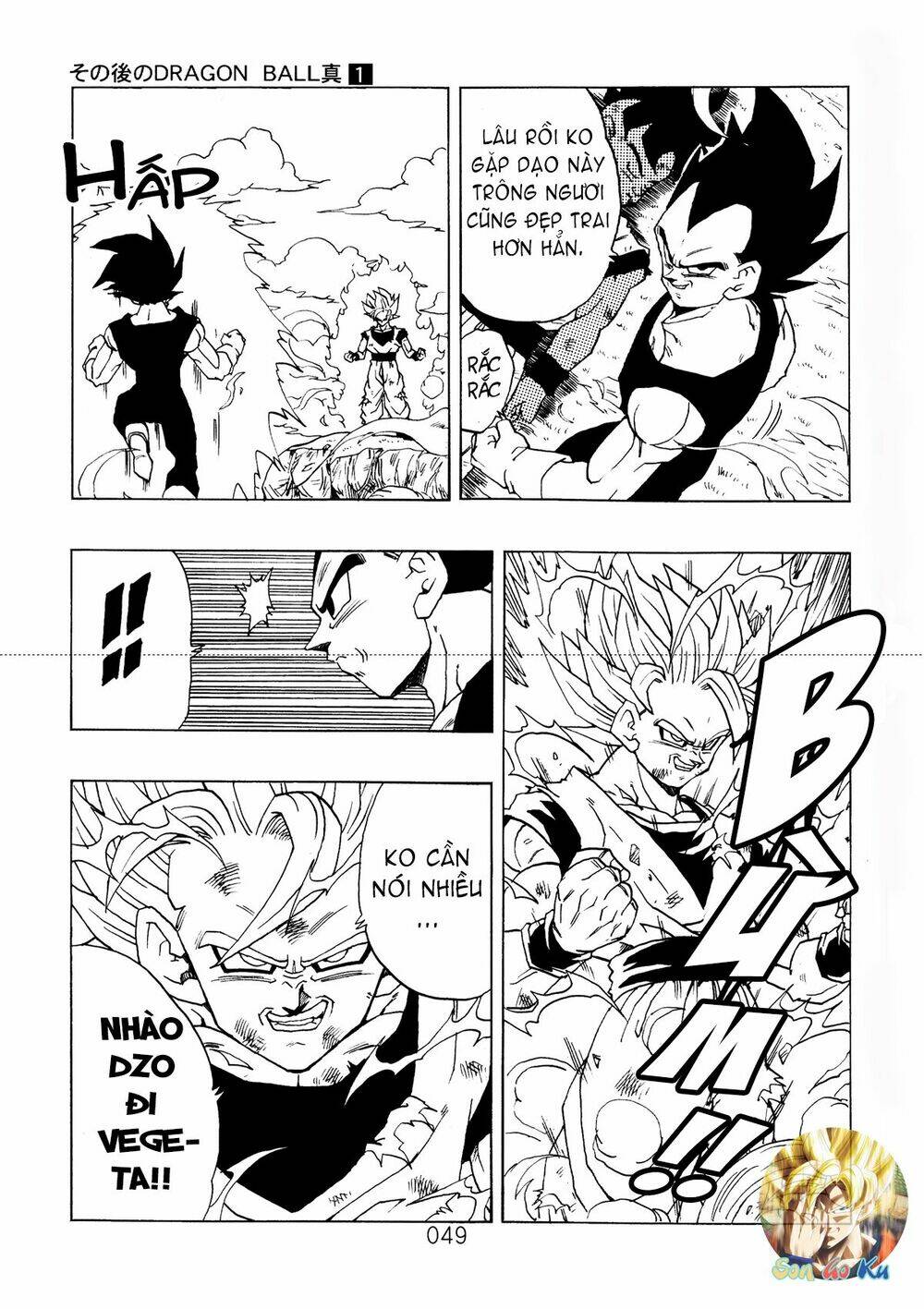 Dragon Ball After Chương 3 Ảnh 3