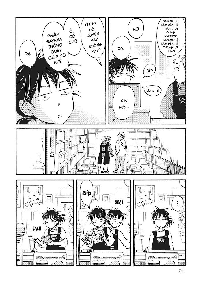 Metamorphose No Engawa Chương 26 Ảnh 5
