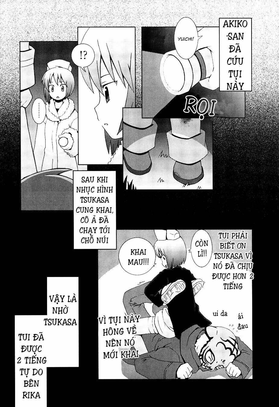 Hantsuki Chương 6 Ảnh 8