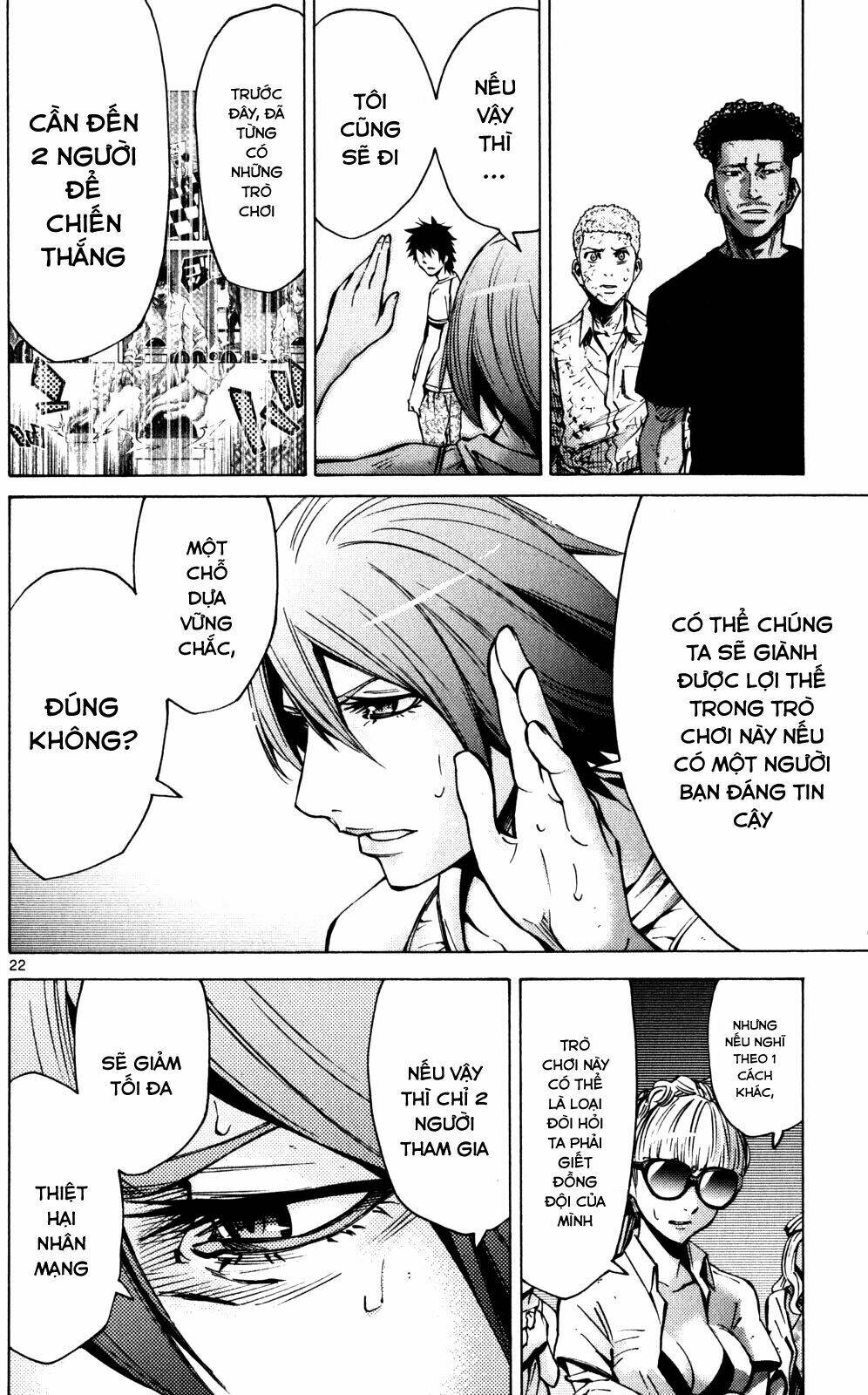 Imawa No Kuni No Alice Chương 57 Ảnh 24