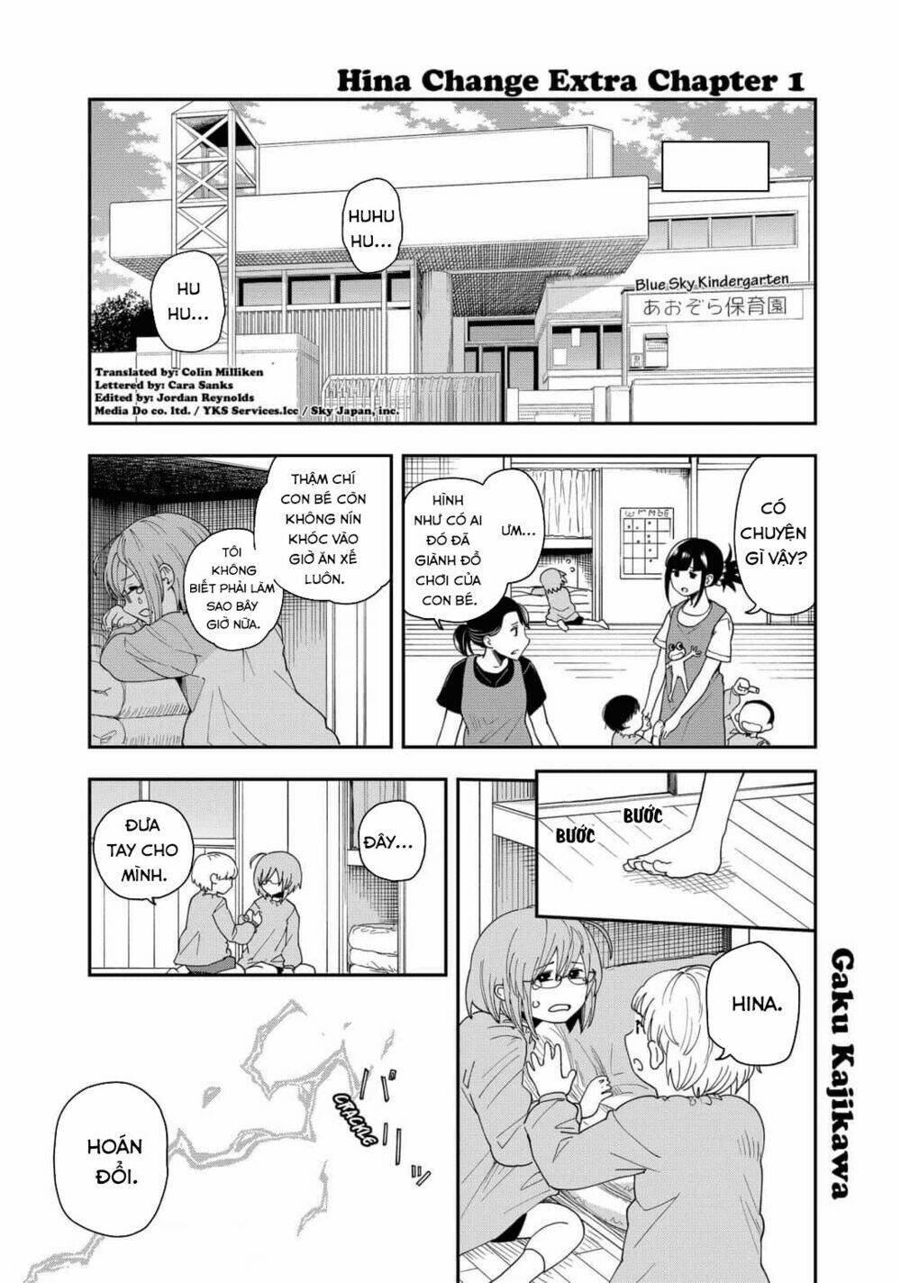 Hina Change Chương 7.5 Ảnh 4