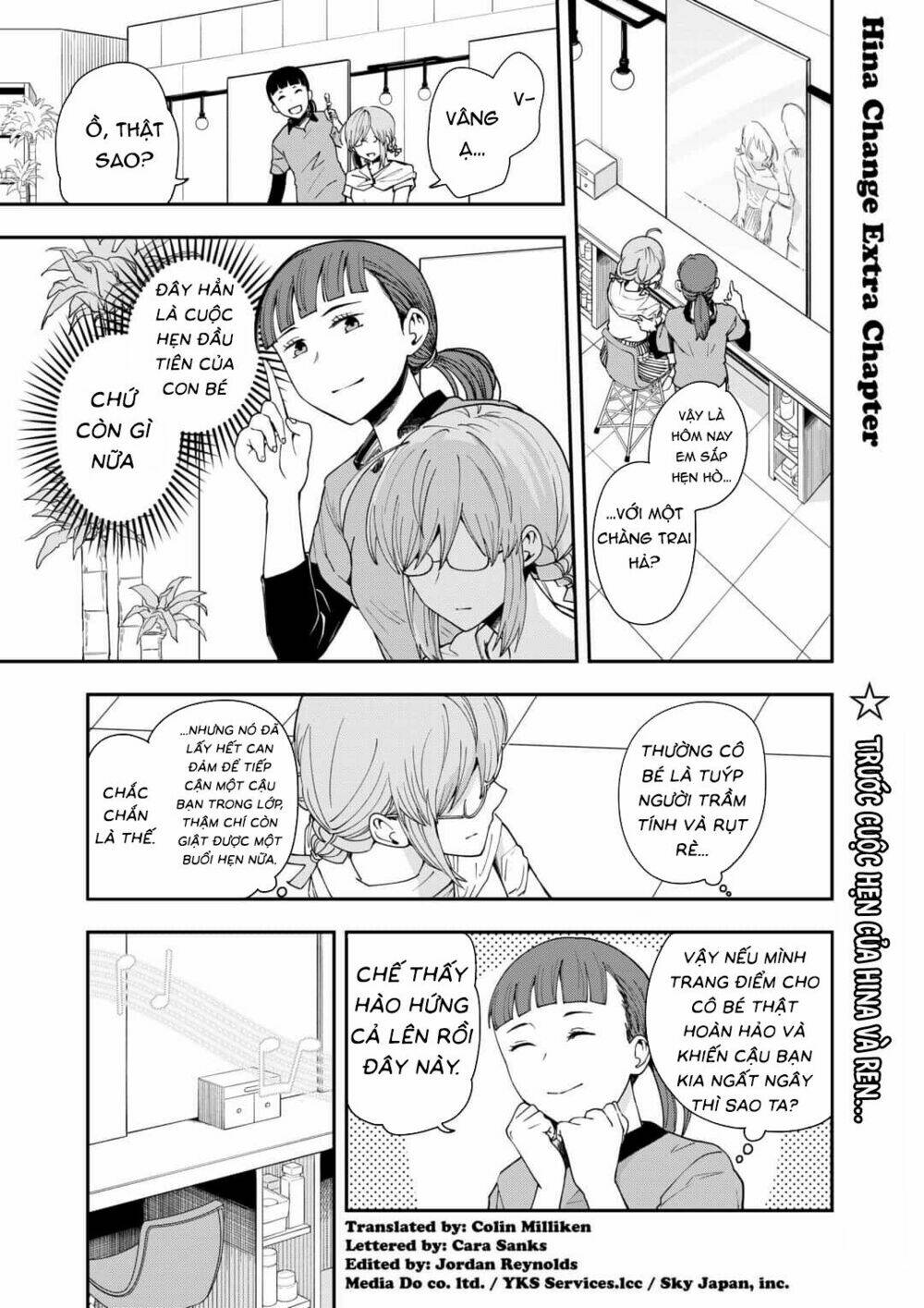 Hina Change Chương 14.5 Ảnh 5