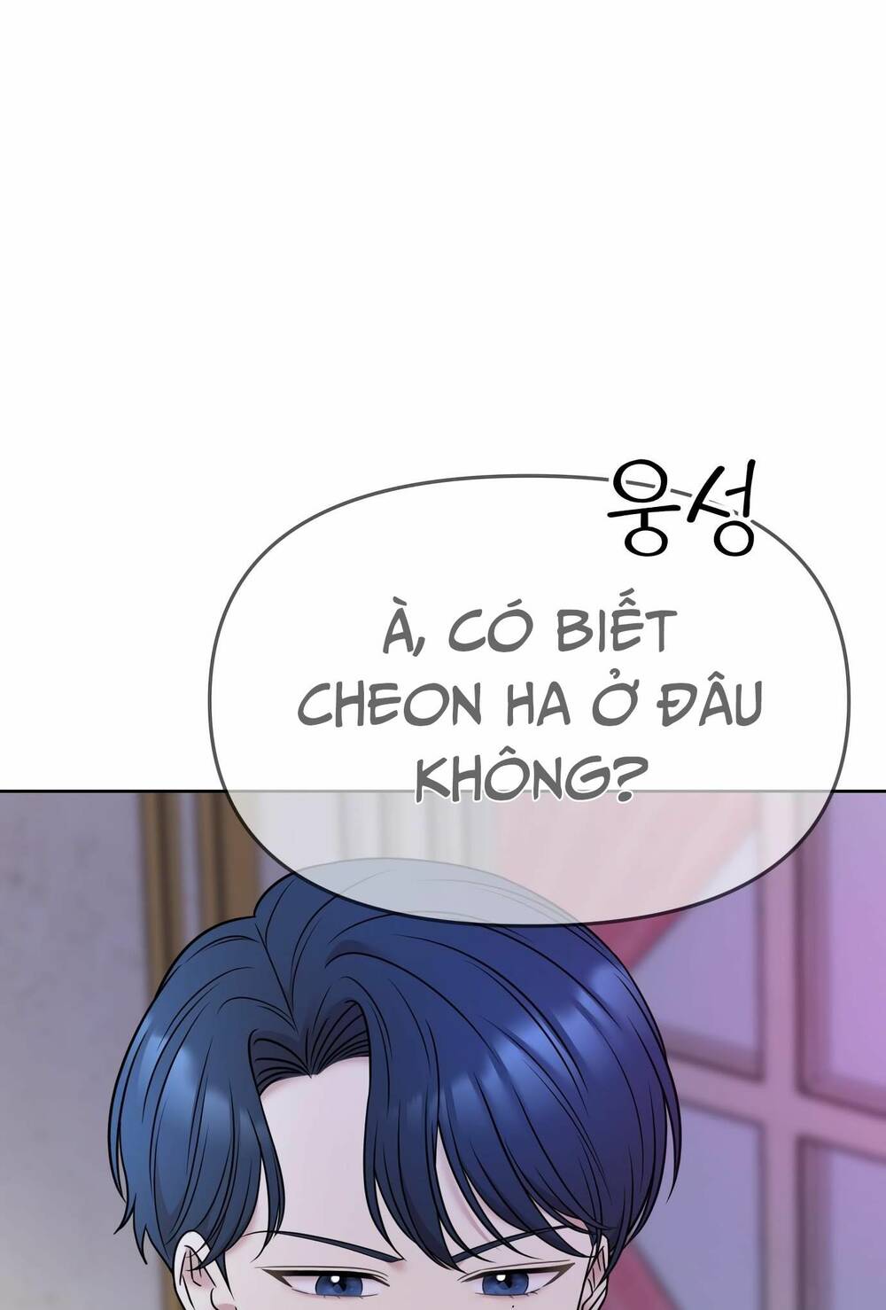 Quản Gia, Làm Ơn! Chương 6 Ảnh 84