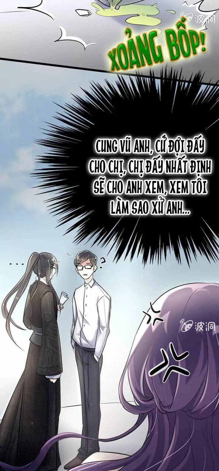 Ảnh Đế Cầu Sủng Chương 16 Ảnh 24