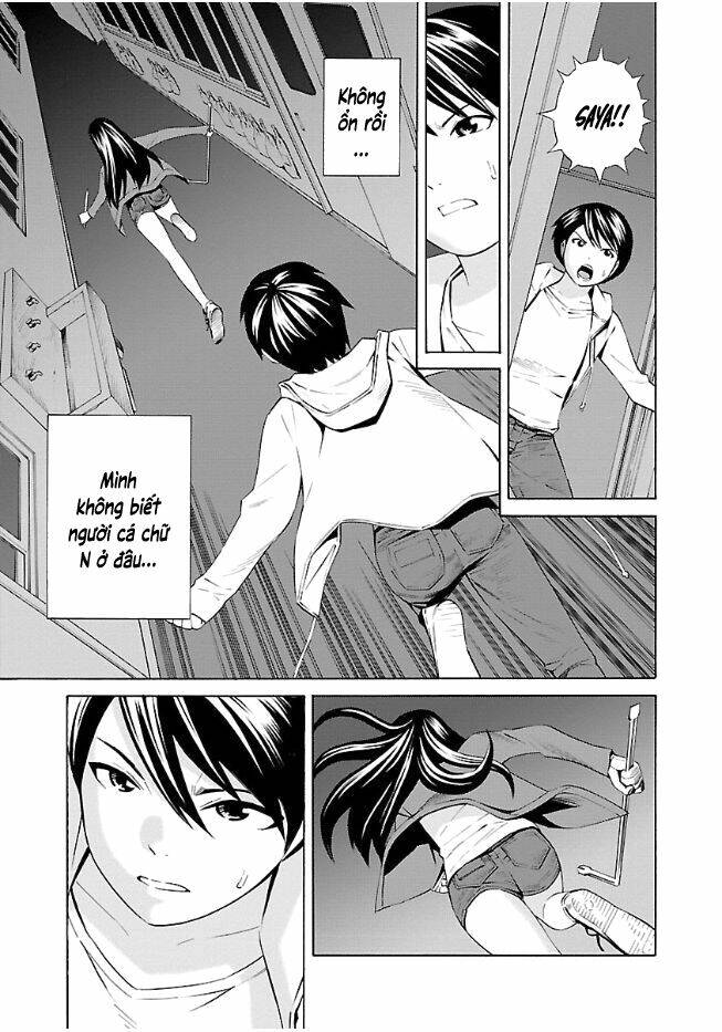 School Ningyo Chương 25 Ảnh 5