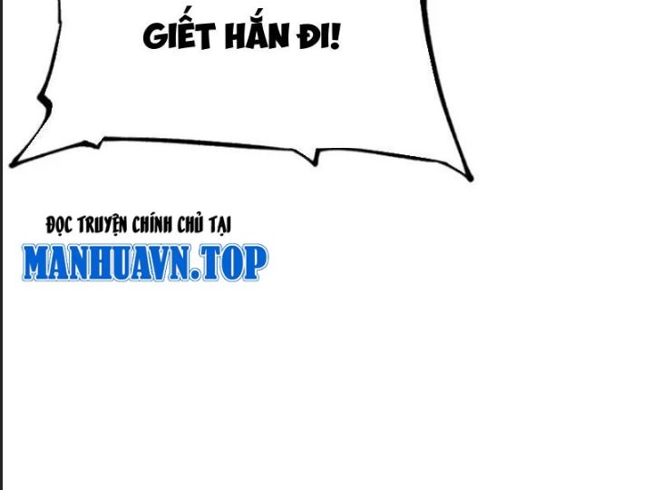Một Lần Bất Cẩn Vang Danh Thiên Hạ Chương 76 Ảnh 18