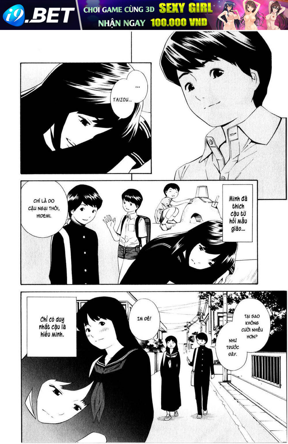 School Ningyo Chương 14 Ảnh 21