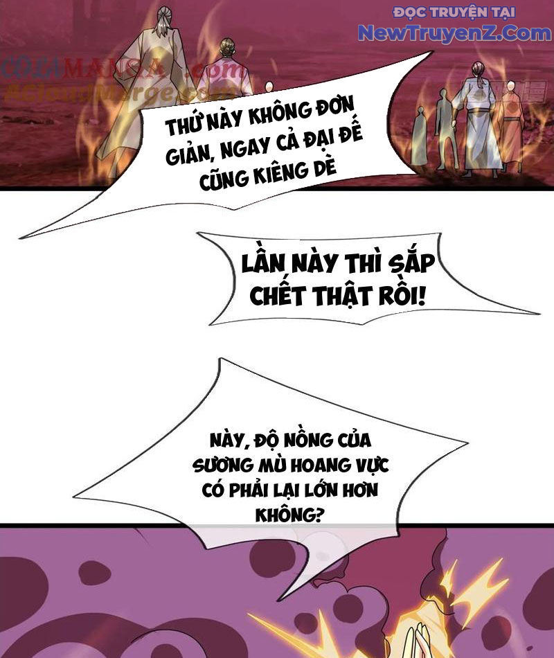 Tiên Làm Nô Thần Là Bộc, Đại Đế Làm Chó Giữ Nhà Chương 49 Ảnh 54