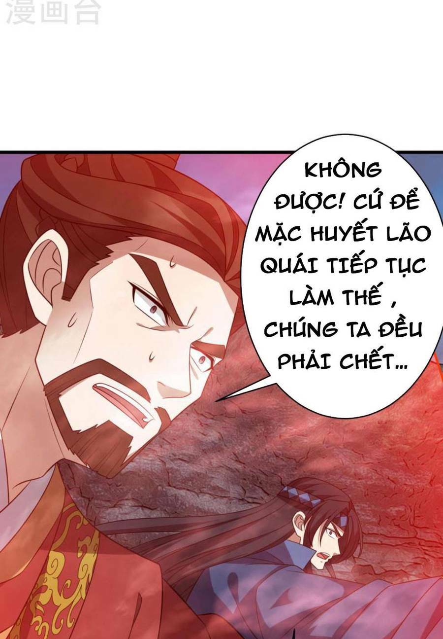 Chúa Tể Tam Giới Chương 290 Ảnh 29