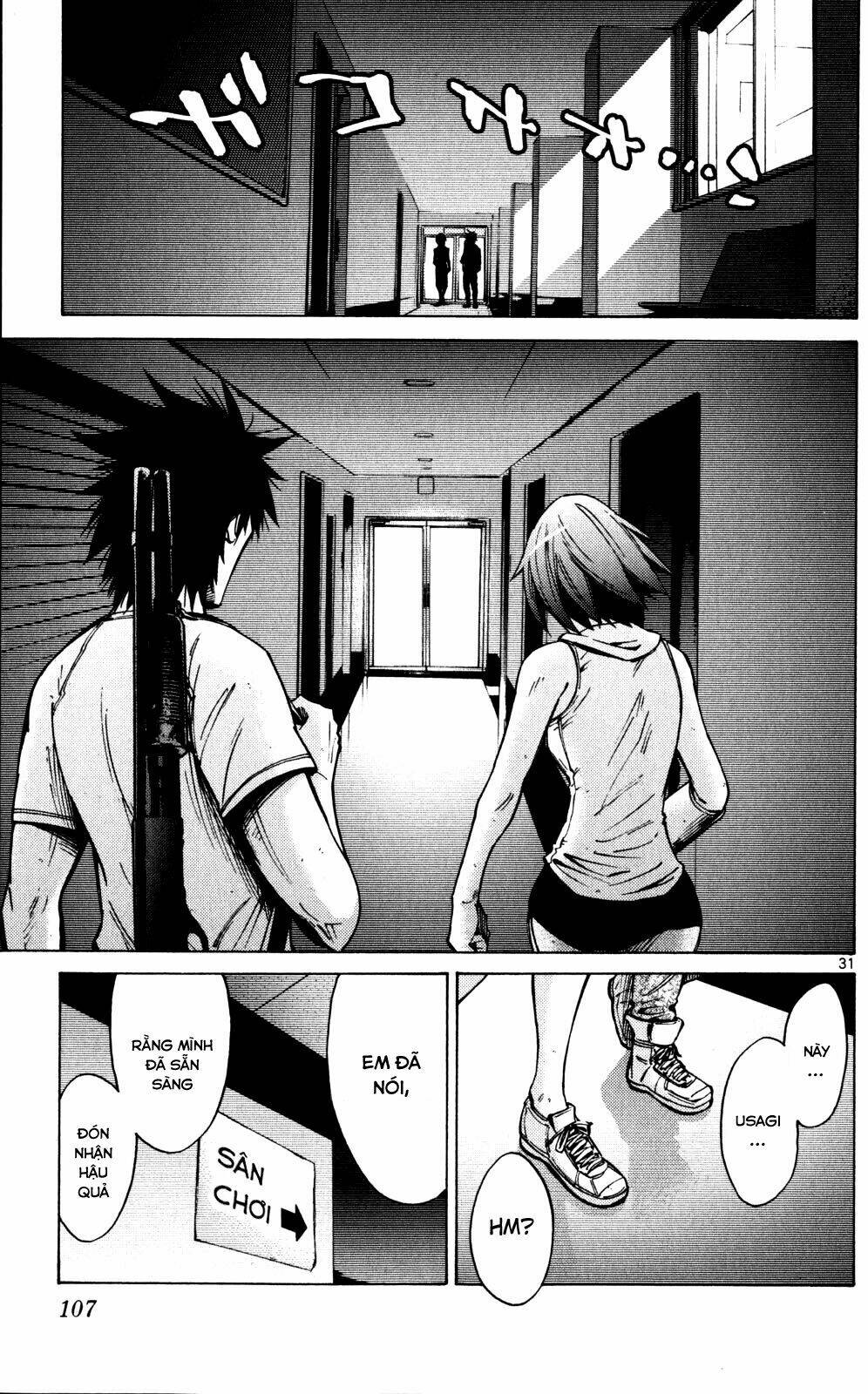 Imawa No Kuni No Alice Chương 57 Ảnh 33