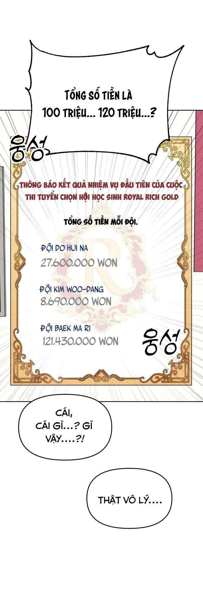 Quản Gia, Làm Ơn! Chương 23 Ảnh 56