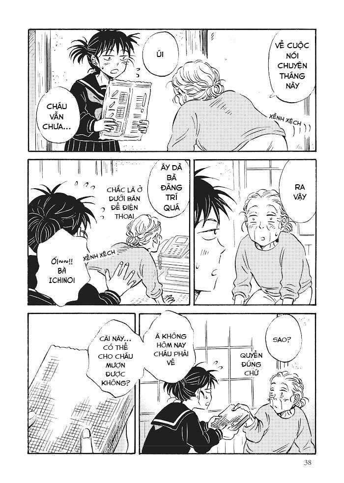 Metamorphose No Engawa Chương 23 Ảnh 11