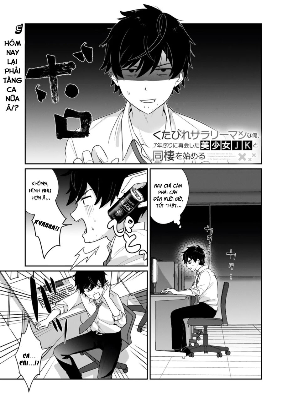 Kutabire Salarymen No Ore, 7 Nenburi Ni Saikai Shita Bishoujo Jk To Dosei Wo Hajimaru Chương 2 Ảnh 6