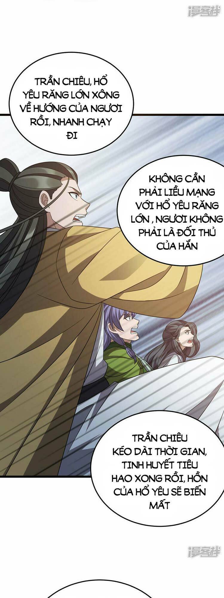 Chúa Tể Tam Giới Chương 283 Ảnh 7