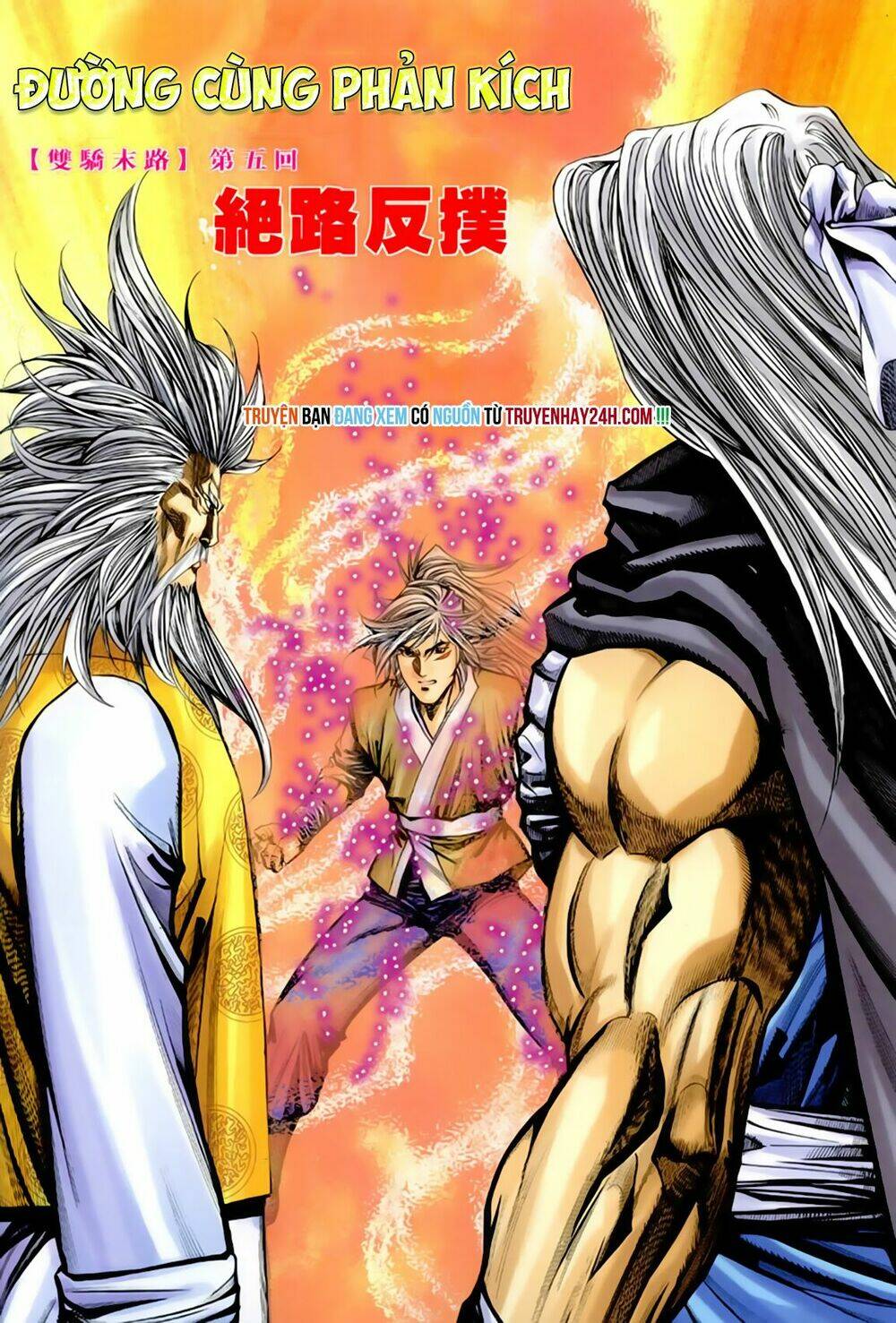 Song Hùng Kỳ Hiệp Chương 268 Ảnh 3