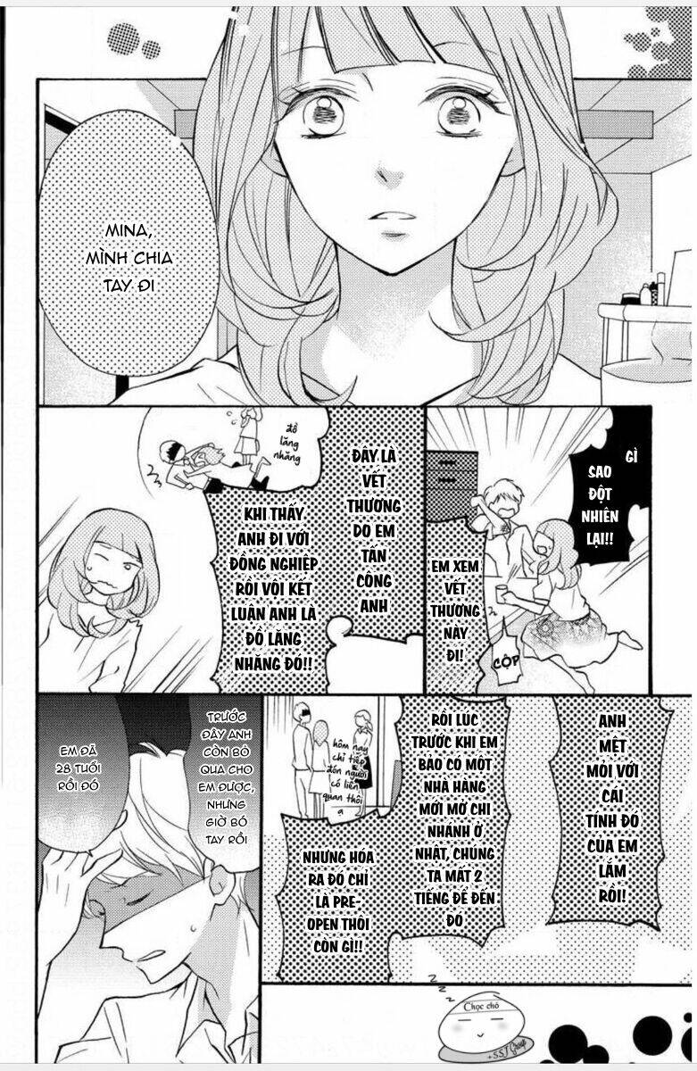 Torokeru Kiss Wa Kenkyushitsu De Chương 4 Ảnh 3