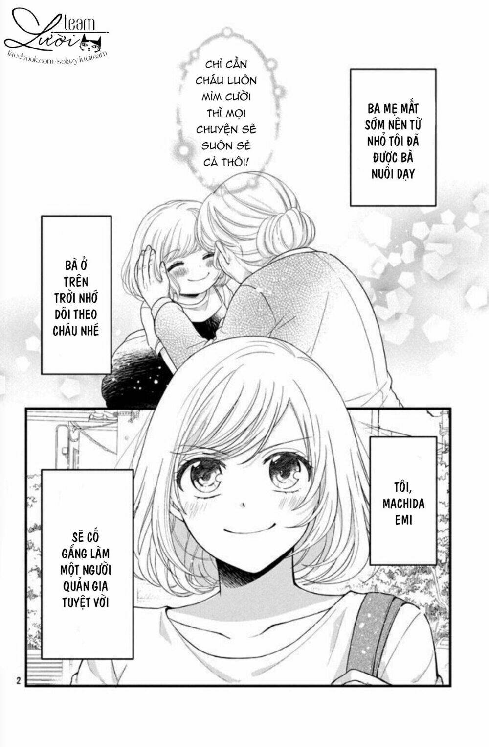 Shousetsuka-Sama Wa, Monmon Shitagaru Chương 1 Ảnh 6
