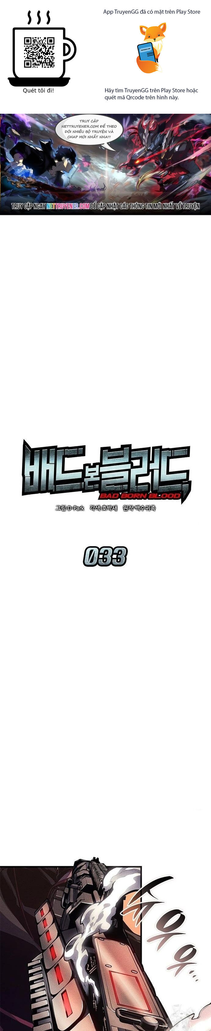 Tạp Huyết Chương 33 Ảnh 2