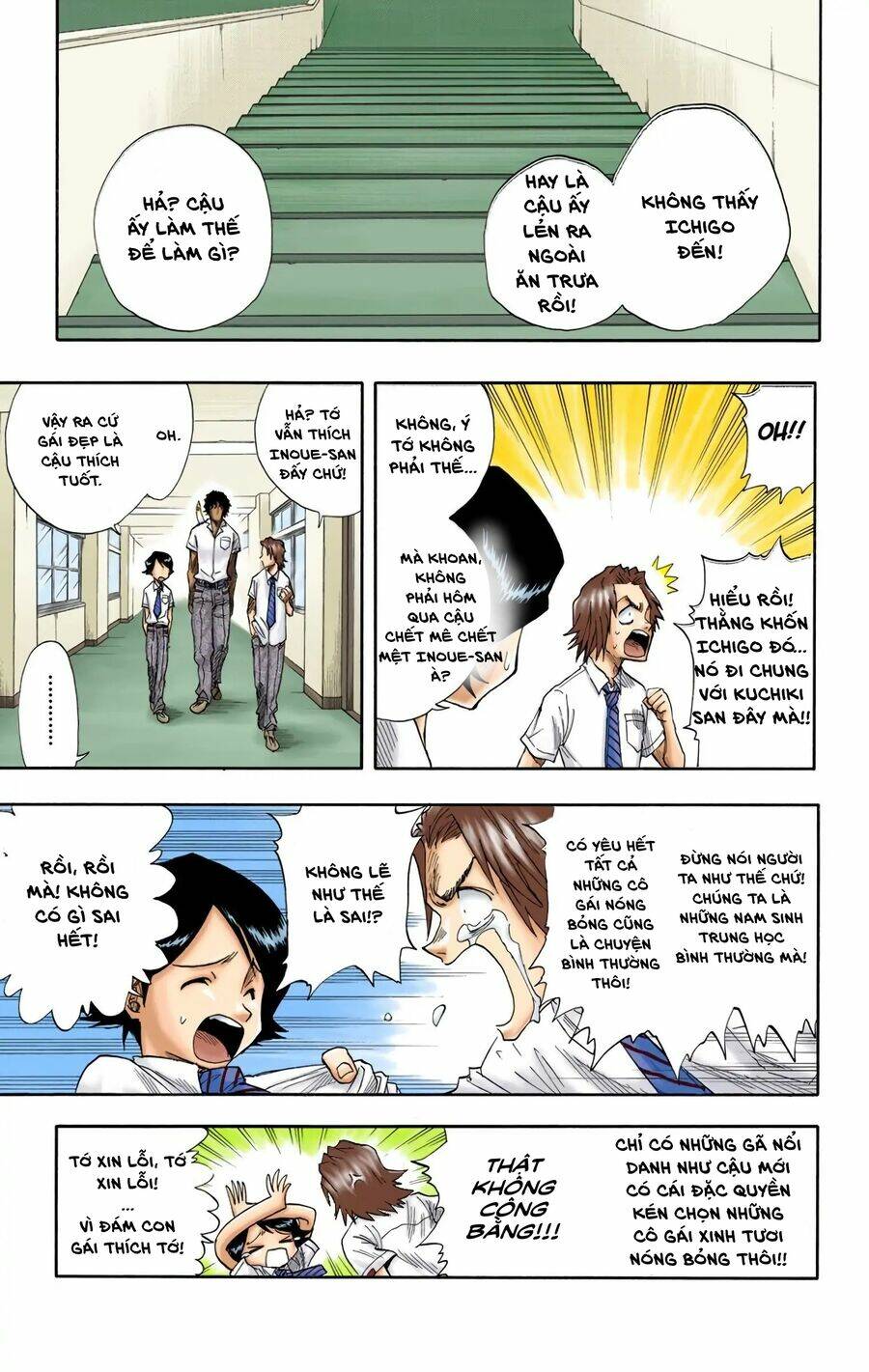 Bleach (Full Color) Chương 15 Ảnh 2