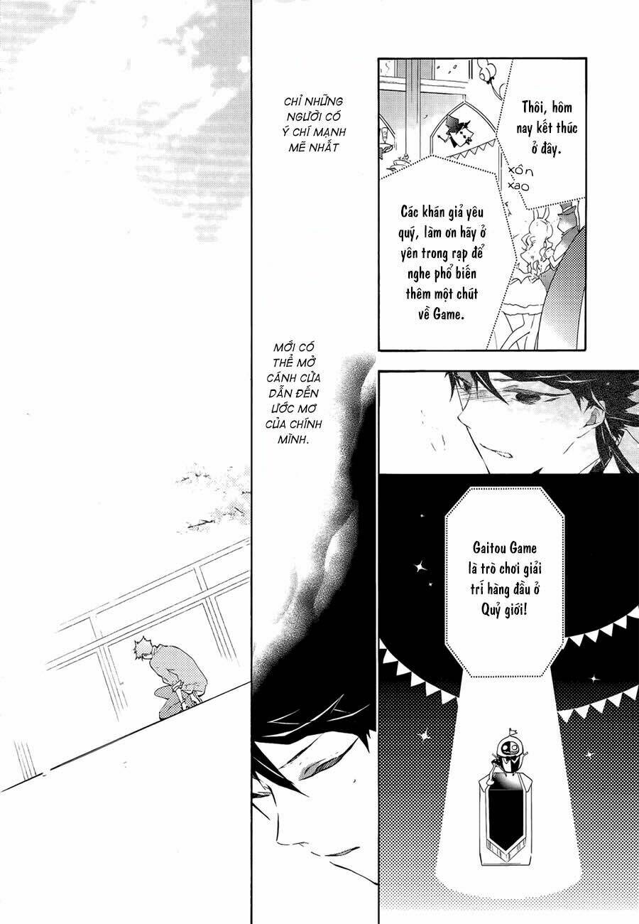 Kaitou Alice Chương 2 Ảnh 43