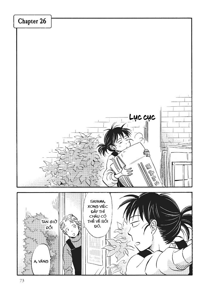 Metamorphose No Engawa Chương 26 Ảnh 4