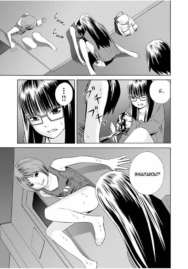 School Ningyo Chương 22 Ảnh 15