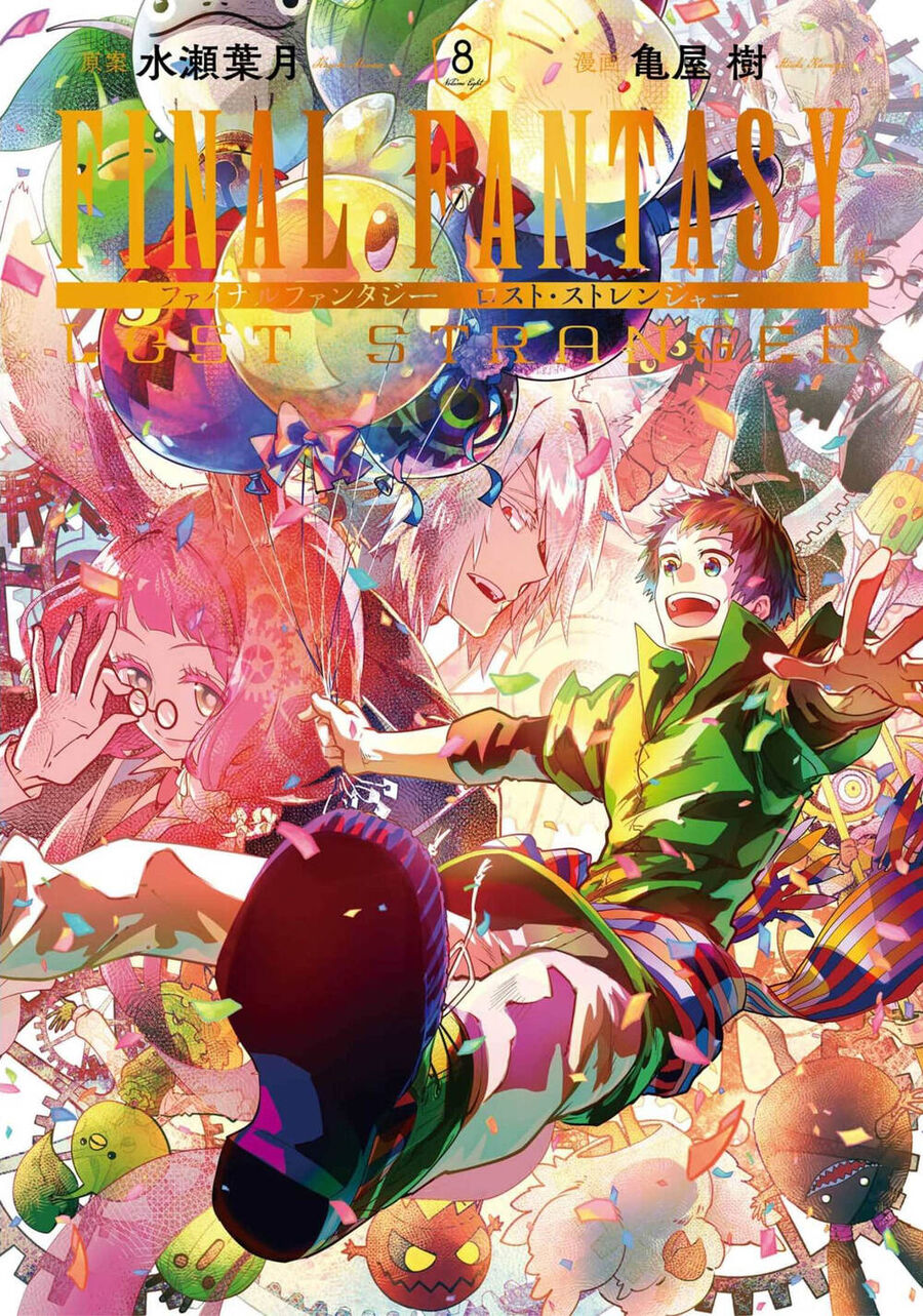 Final Fantasy: Lost Stranger Chương 35 Ảnh 4
