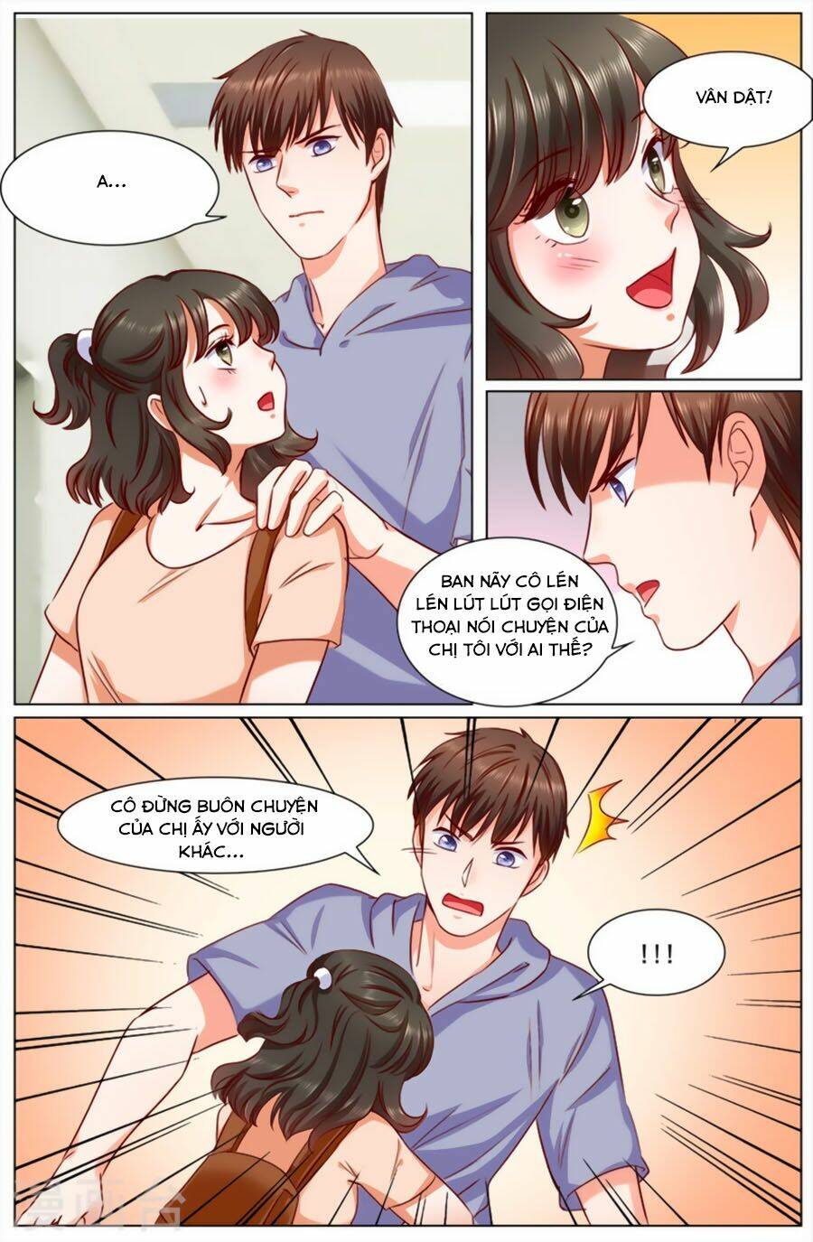 Cô Vợ Nóng Bỏng Chương 121 Ảnh 6