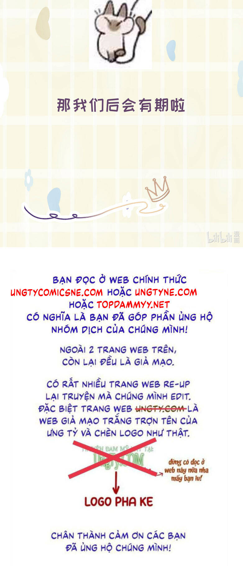 Tiền Nhiệm Vi Vương Chương 103 Ảnh 40