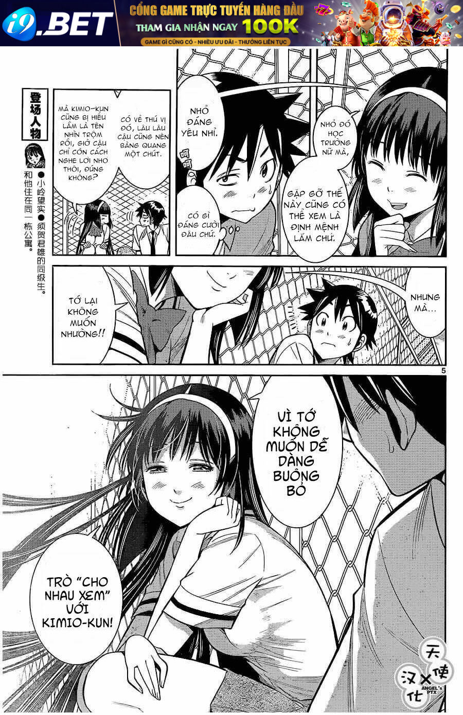 Nozo X Kimi Chương 35 Ảnh 9