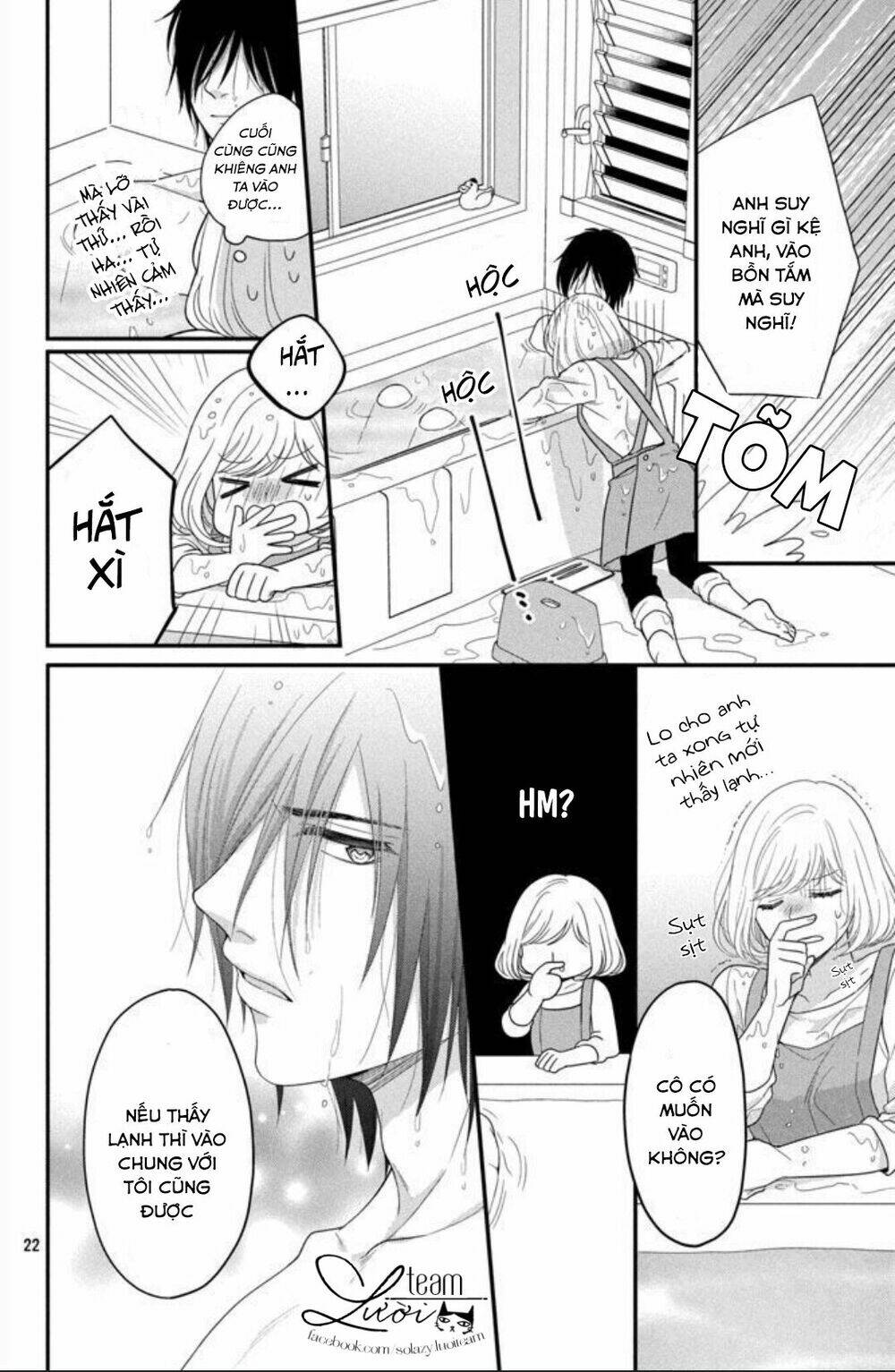 Shousetsuka-Sama Wa, Monmon Shitagaru Chương 1 Ảnh 26