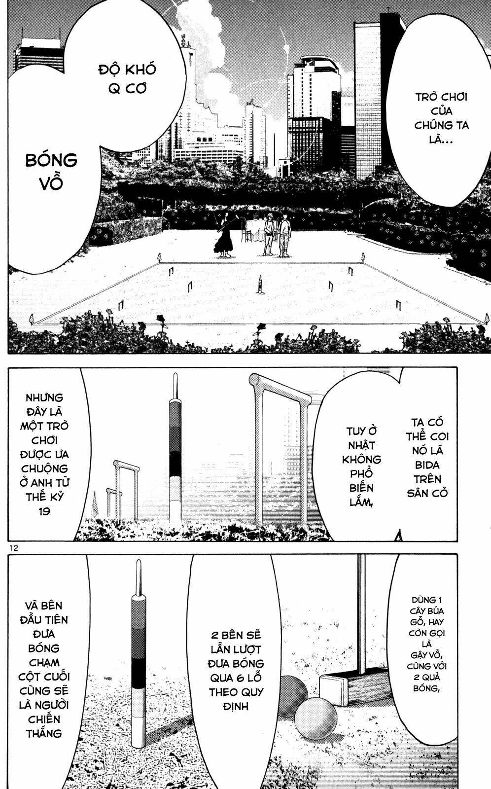 Imawa No Kuni No Alice Chương 58 Ảnh 12