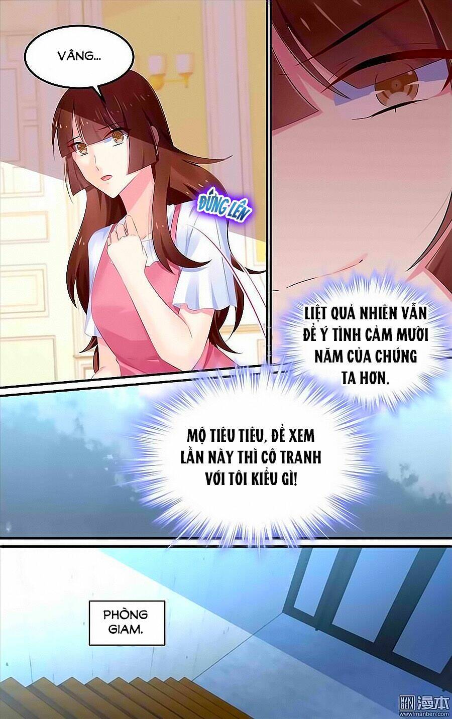 Cực Phẩm Manh Nương Thật Uy Vũ Chương 124 Ảnh 4