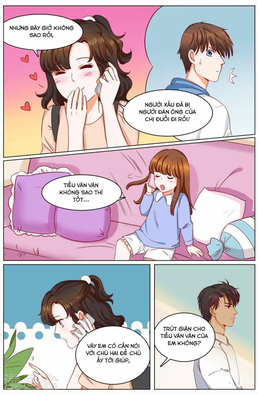 Cô Vợ Nóng Bỏng Chương 121 Ảnh 2