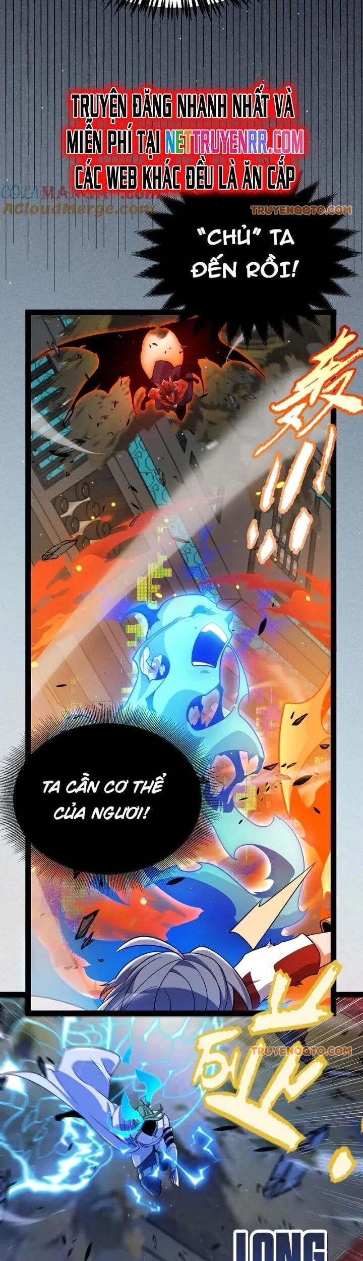 Tôi Đến Từ Thế Giới Trò Chơi Chương 351 Ảnh 21