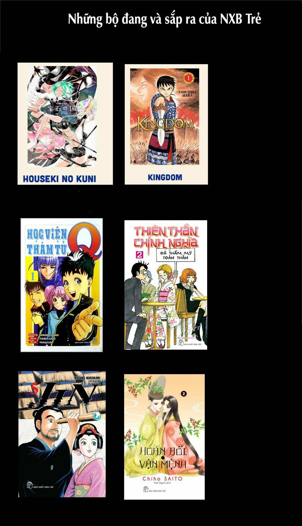 School Ningyo Chương 19 Ảnh 34