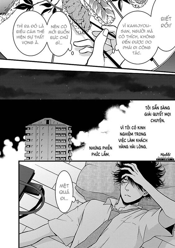 Liar (Hakamada Juri) Chương 6 Ảnh 4
