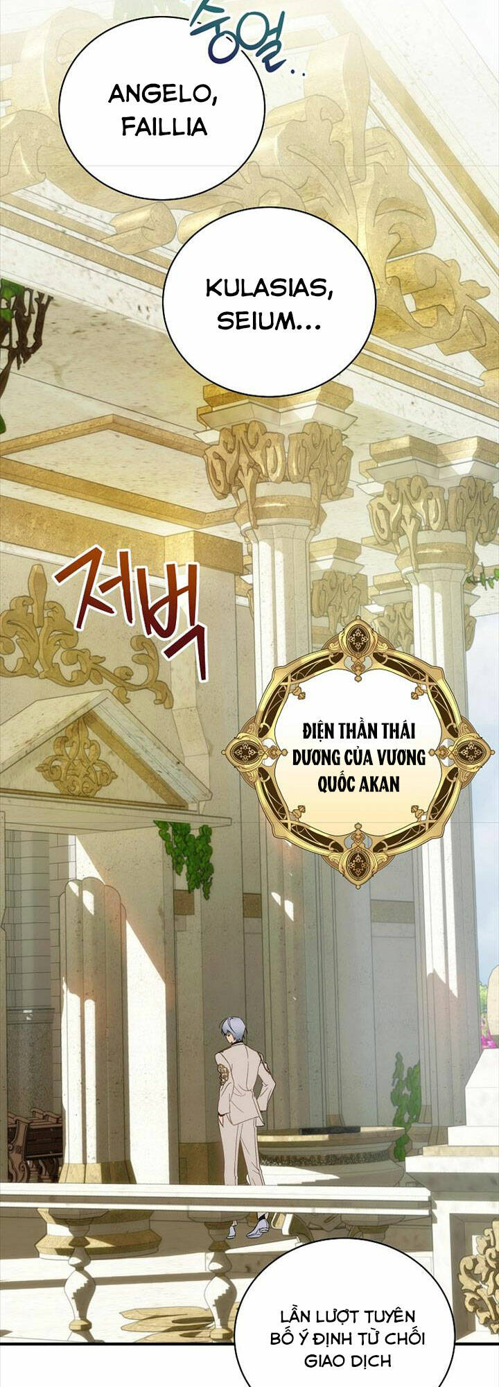 Đứa Nhỏ Không Phải Là Con Anh Chương 71.1 Ảnh 30